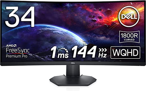Dell Gaming Monitor 34 Zoll